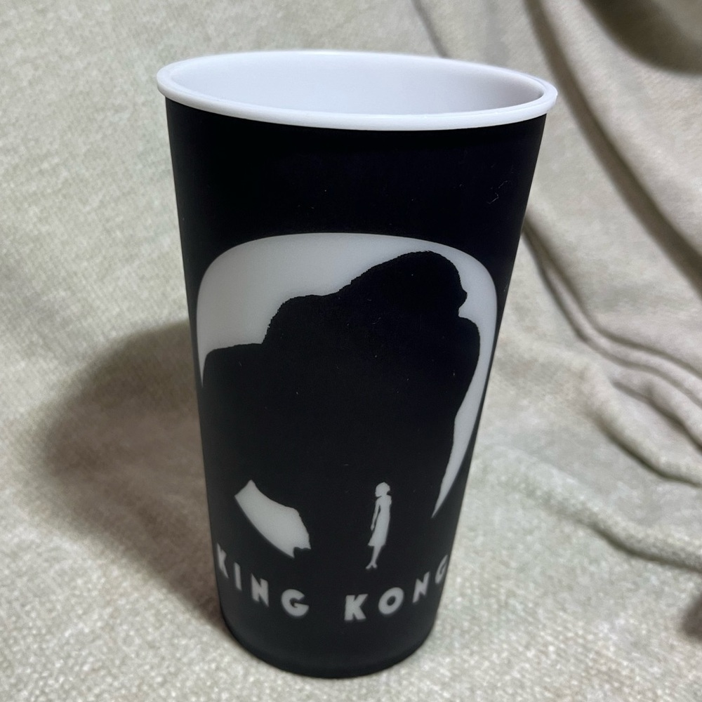 Broadway King Kong Silhouette Black White  cup